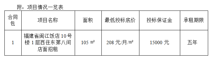 1704702180452.jpg